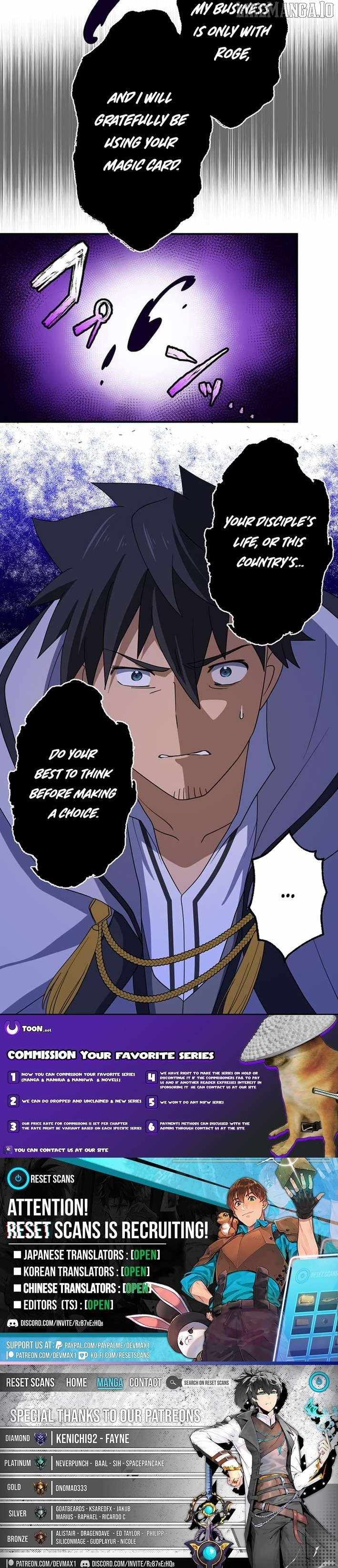 A Retired Old Sage Takes His Disciple on a Journey Chapter 40 page 7