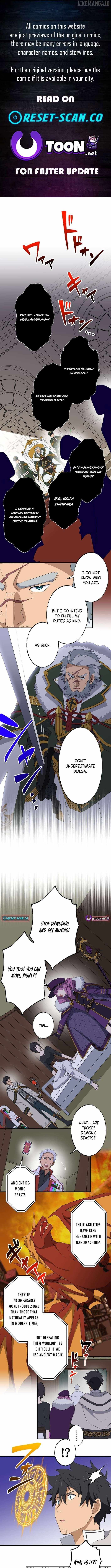 A Retired Old Sage Takes His Disciple on a Journey Chapter 41 page 1