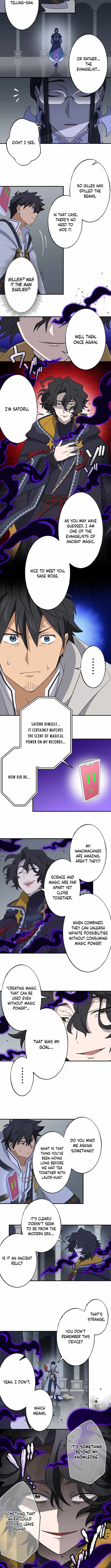 A Retired Old Sage Takes His Disciple on a Journey Chapter 44 page 5