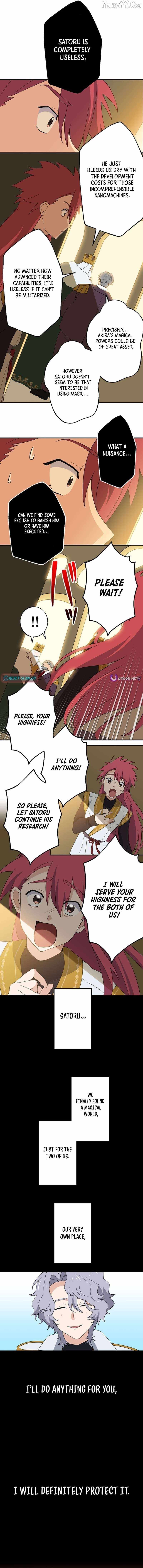 A Retired Old Sage Takes His Disciple on a Journey Chapter 50 page 3