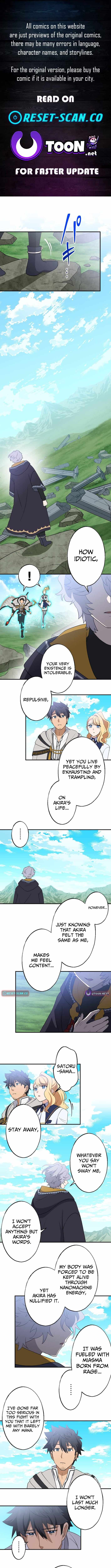 A Retired Old Sage Takes His Disciple on a Journey Chapter 51 page 1