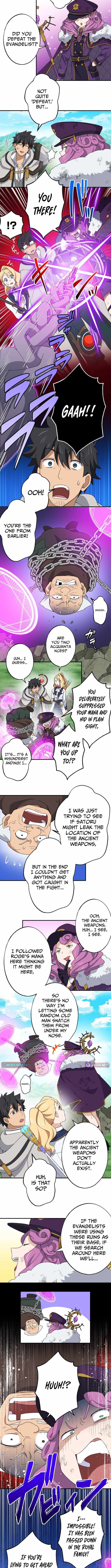 A Retired Old Sage Takes His Disciple on a Journey Chapter 51 page 6