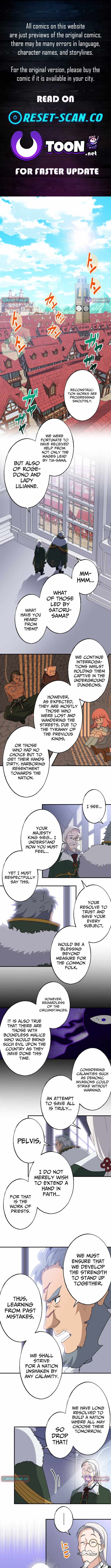 A Retired Old Sage Takes His Disciple on a Journey Chapter 52 page 1