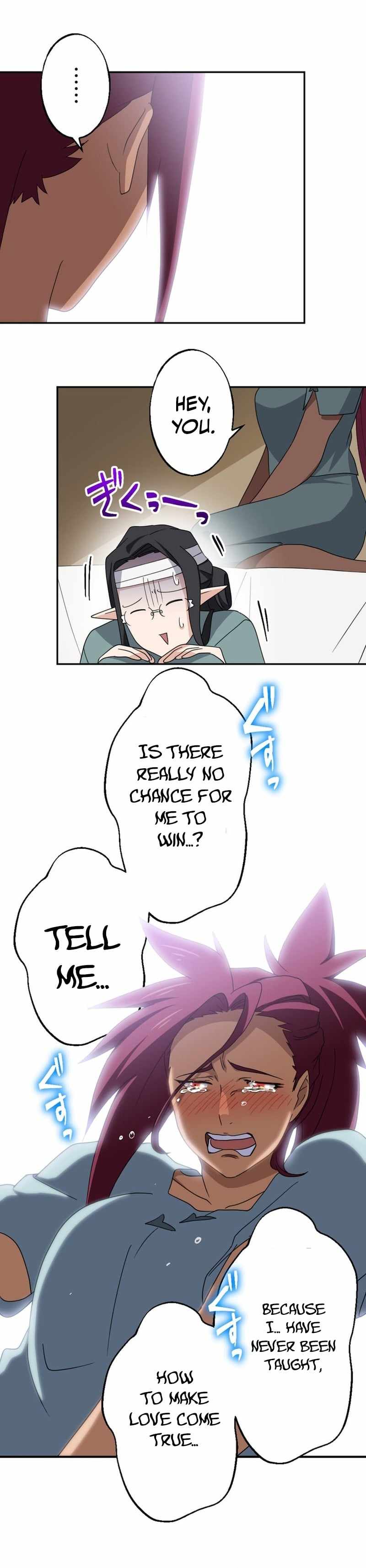 A Retired Old Sage Takes His Disciple on a Journey Chapter 53 page 3
