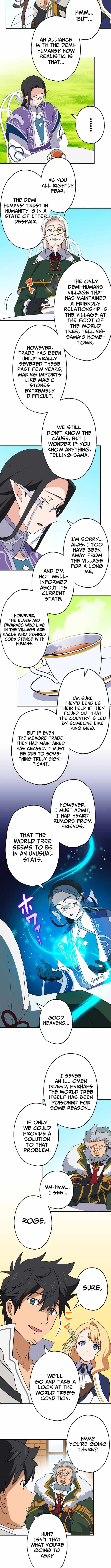 A Retired Old Sage Takes His Disciple on a Journey Chapter 54 page 4