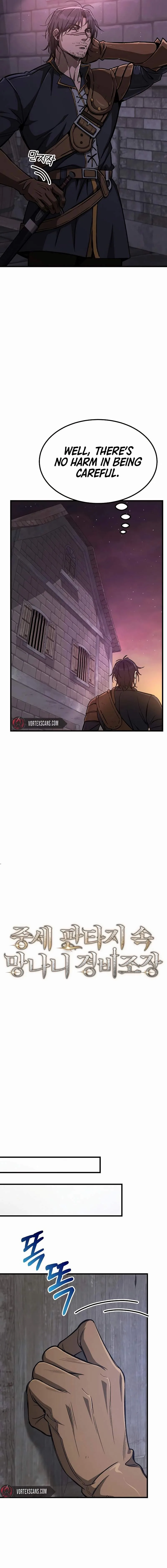 A Rogue Guard in a Medieval Fantasy Chapter 11 page 13