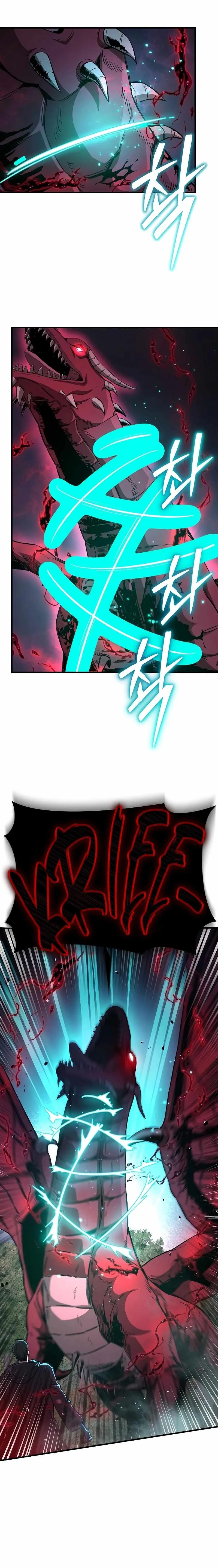 A Rogue Guard in a Medieval Fantasy Chapter 15 page 19