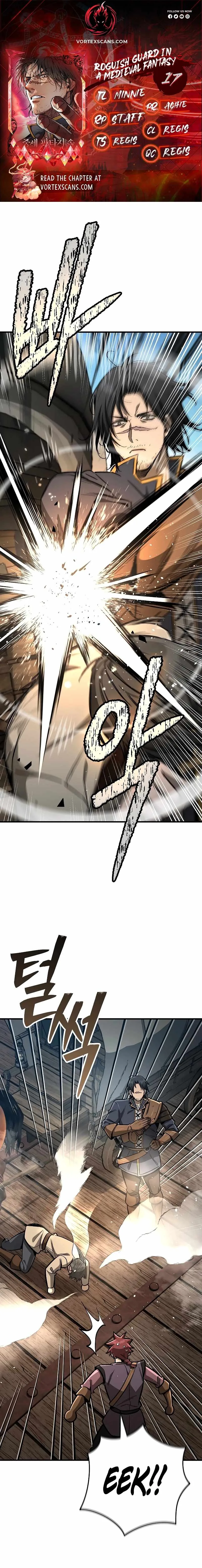 A Rogue Guard in a Medieval Fantasy Chapter 17 page 1