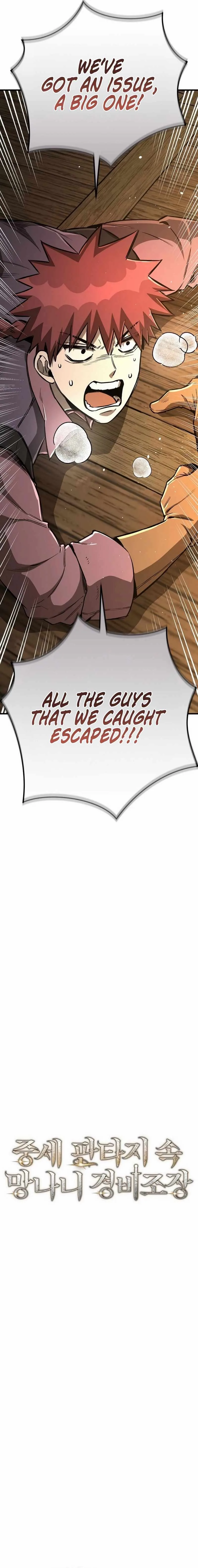 A Rogue Guard in a Medieval Fantasy Chapter 19 page 9