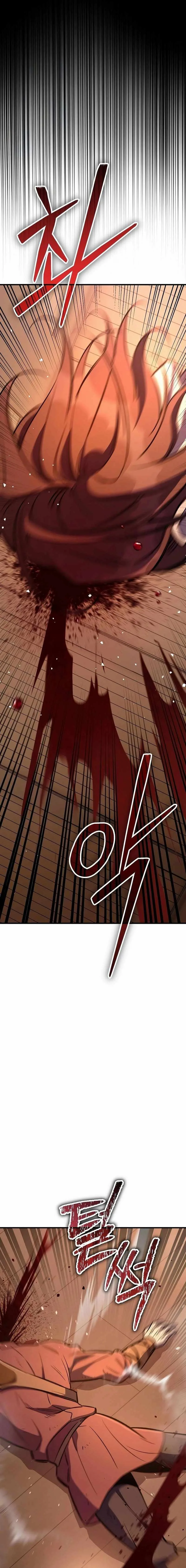 A Rogue Guard in a Medieval Fantasy Chapter 25 page 9