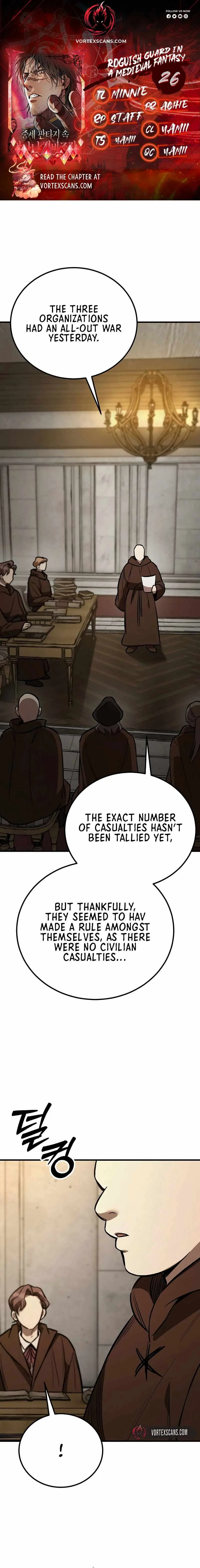 A Rogue Guard in a Medieval Fantasy Chapter 26 page 1