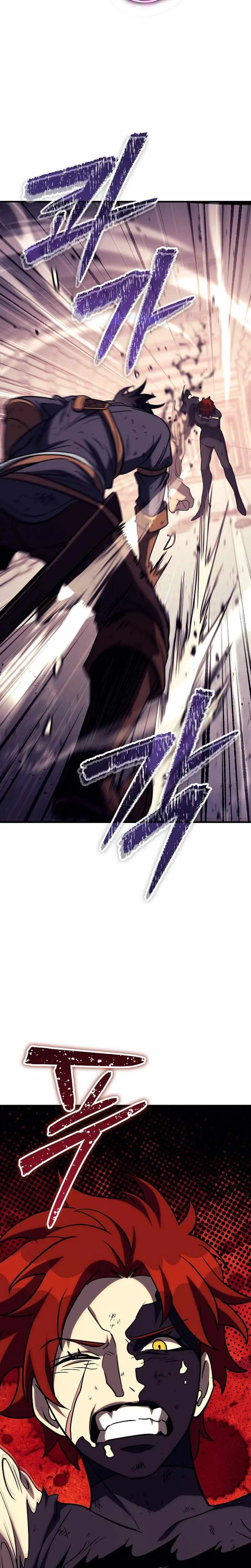 A Rogue Guard in a Medieval Fantasy Chapter 31 page 5