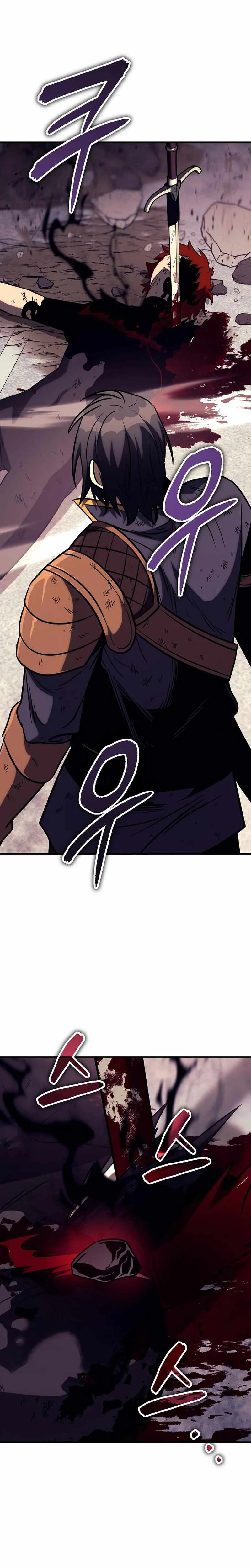A Rogue Guard in a Medieval Fantasy Chapter 31 page 14