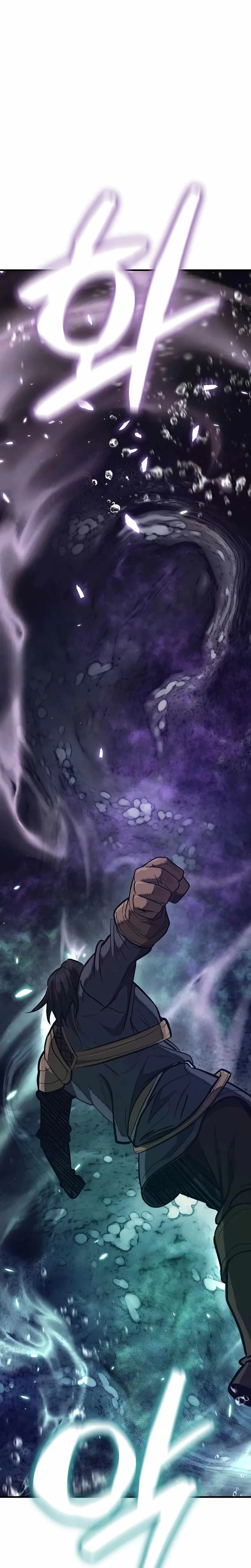A Rogue Guard in a Medieval Fantasy Chapter 38 page 17