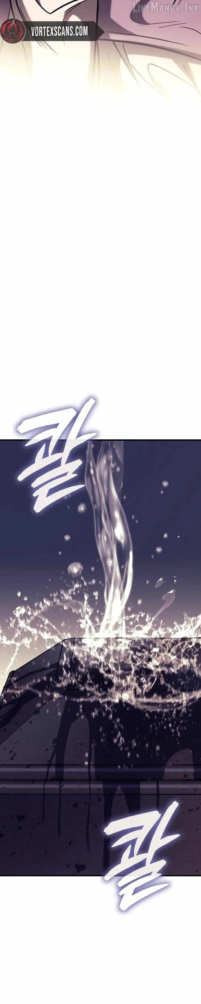 A Rogue Guard in a Medieval Fantasy Chapter 40 page 24