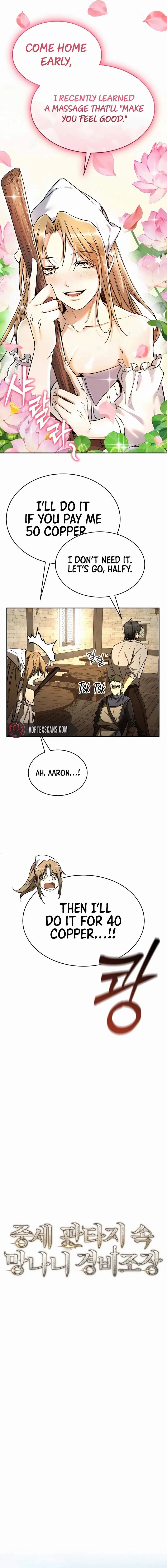 A Rogue Guard in a Medieval Fantasy Chapter 8 page 5