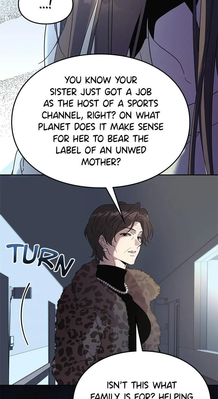A Romance That Begins With Childcare Chapter 1 page 13