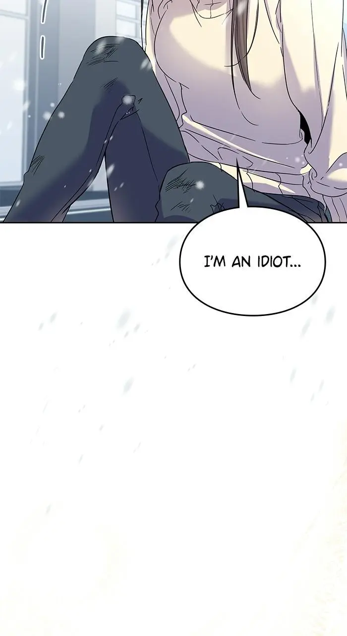 A Romance That Begins With Childcare Chapter 1 page 43