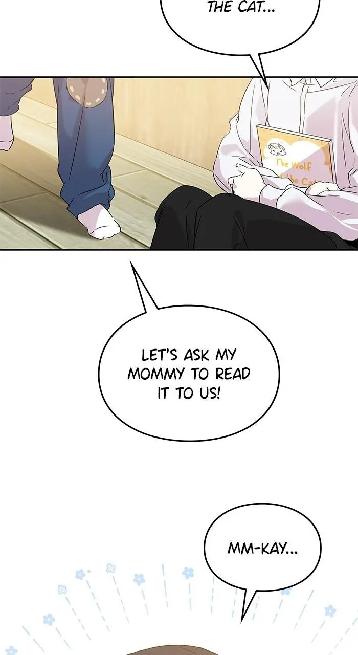 A Romance That Begins With Childcare Chapter 1 page 83