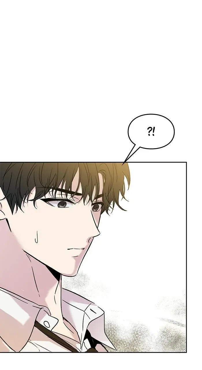 A Romance That Begins With Childcare Chapter 1 page 117