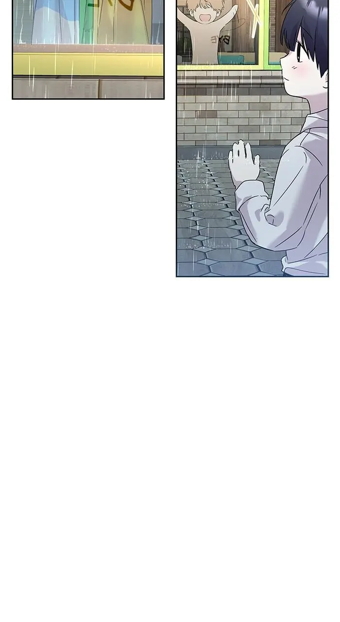 A Romance That Begins With Childcare Chapter 1 page 125