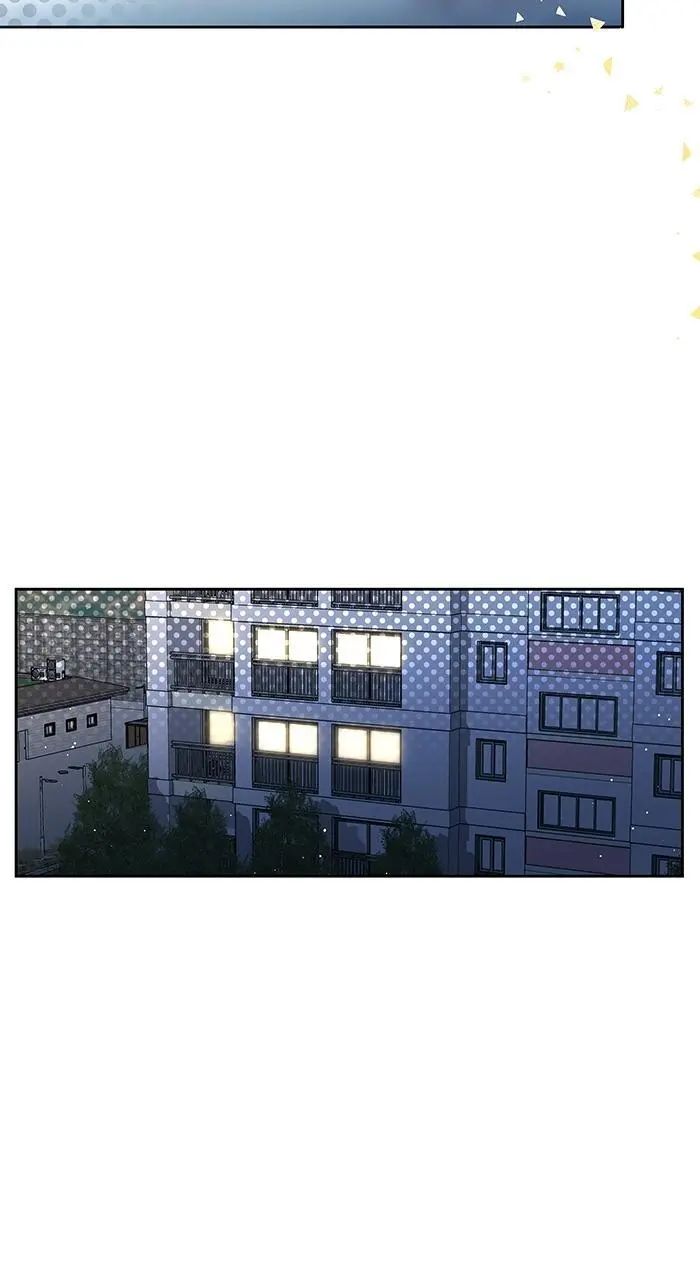 A Romance That Begins With Childcare Chapter 1 page 143