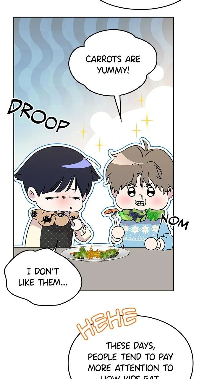 A Romance That Begins With Childcare Chapter 10 page 19
