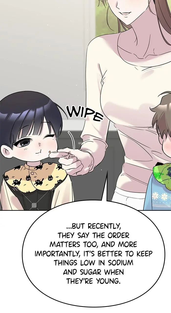 A Romance That Begins With Childcare Chapter 10 page 21