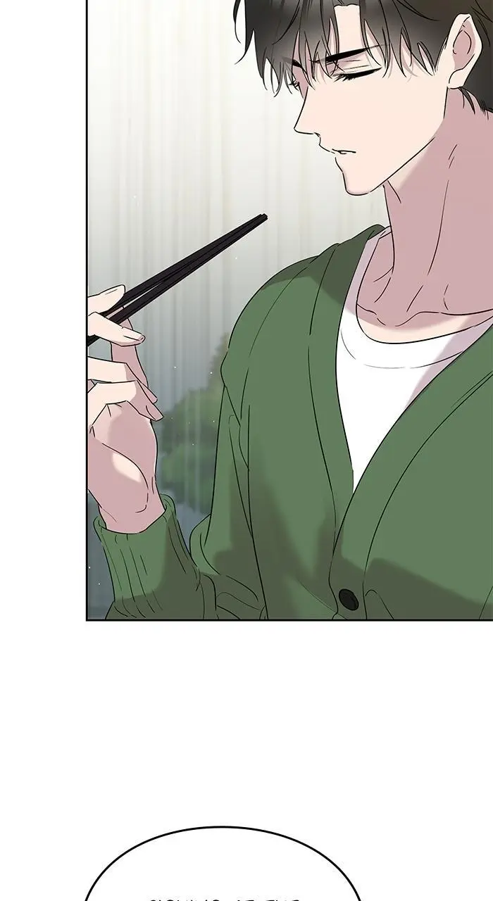 A Romance That Begins With Childcare Chapter 10 page 57