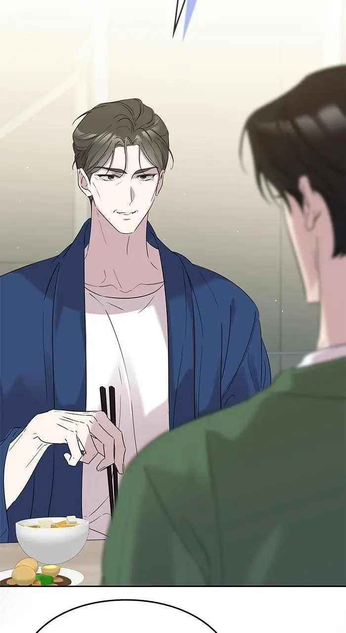 A Romance That Begins With Childcare Chapter 10 page 59