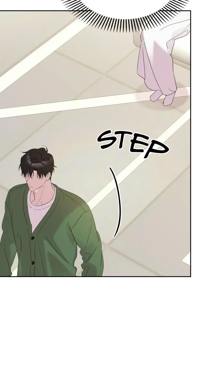 A Romance That Begins With Childcare Chapter 10 page 101