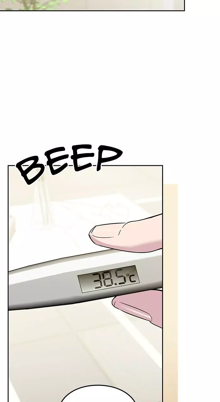 A Romance That Begins With Childcare Chapter 11 page 9