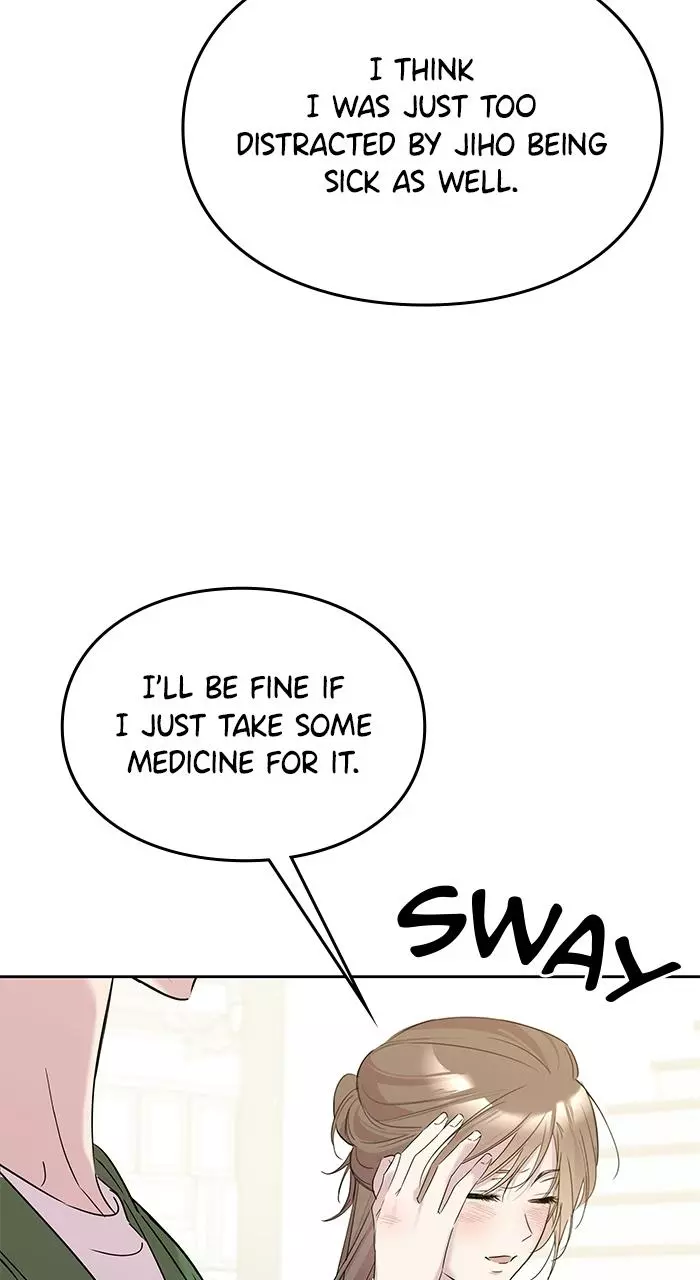 A Romance That Begins With Childcare Chapter 11 page 11
