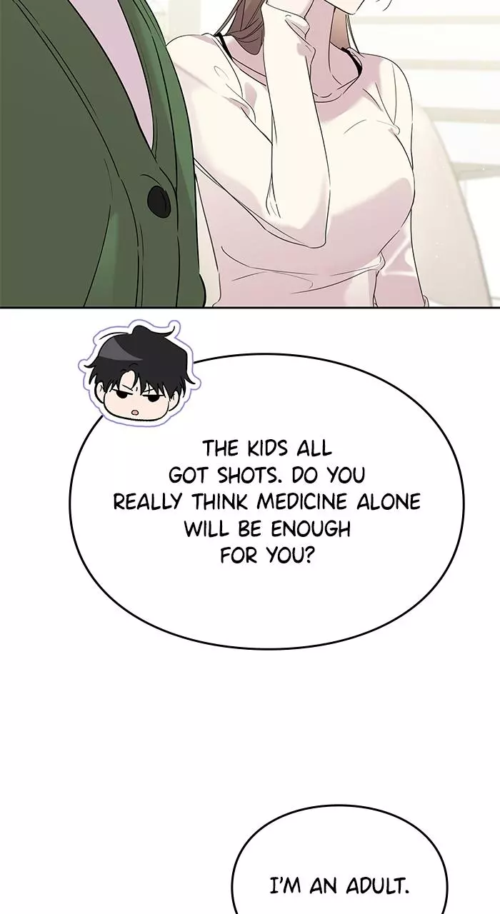A Romance That Begins With Childcare Chapter 11 page 12