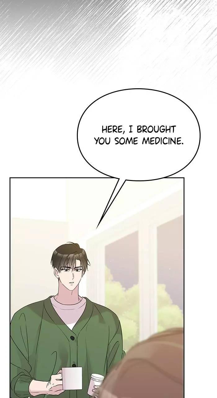 A Romance That Begins With Childcare Chapter 11 page 24