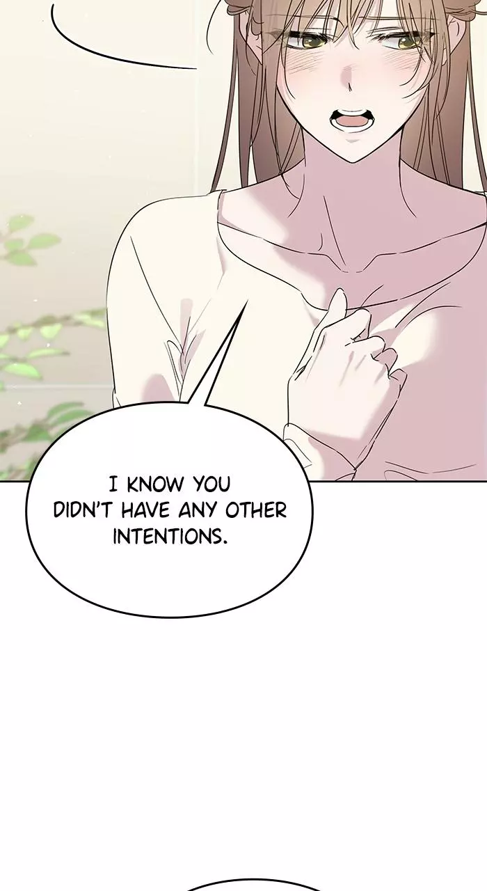 A Romance That Begins With Childcare Chapter 11 page 58