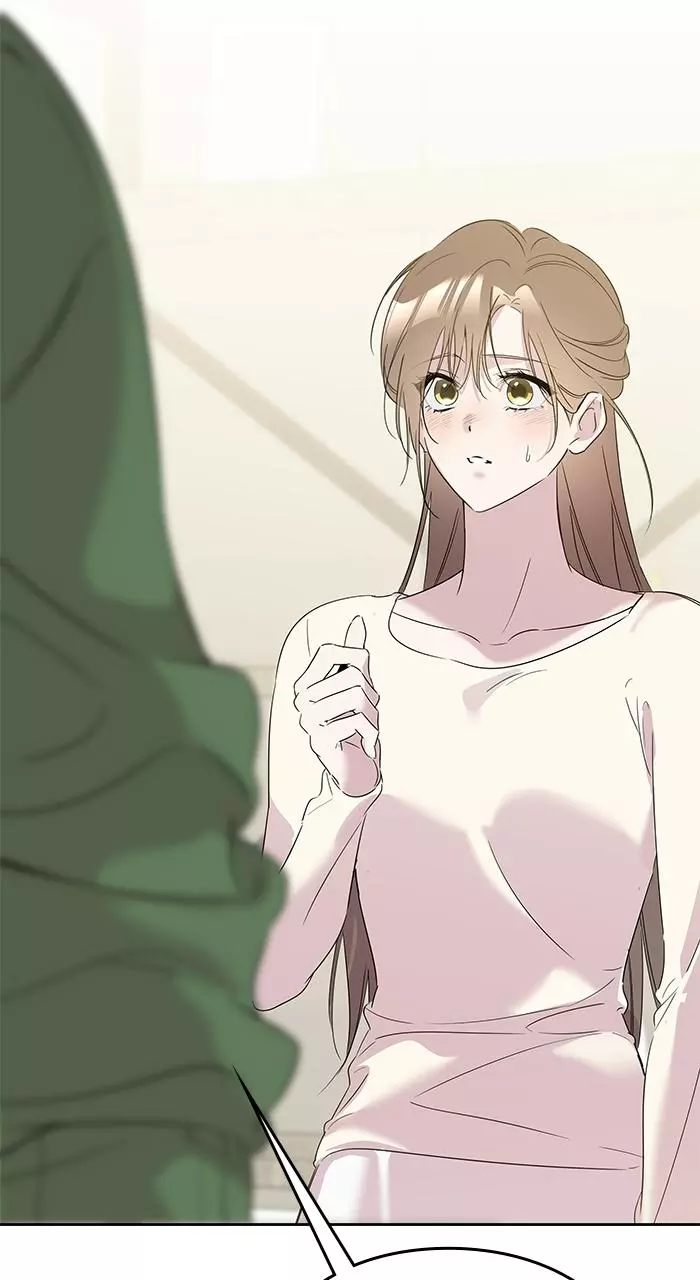 A Romance That Begins With Childcare Chapter 11 page 68