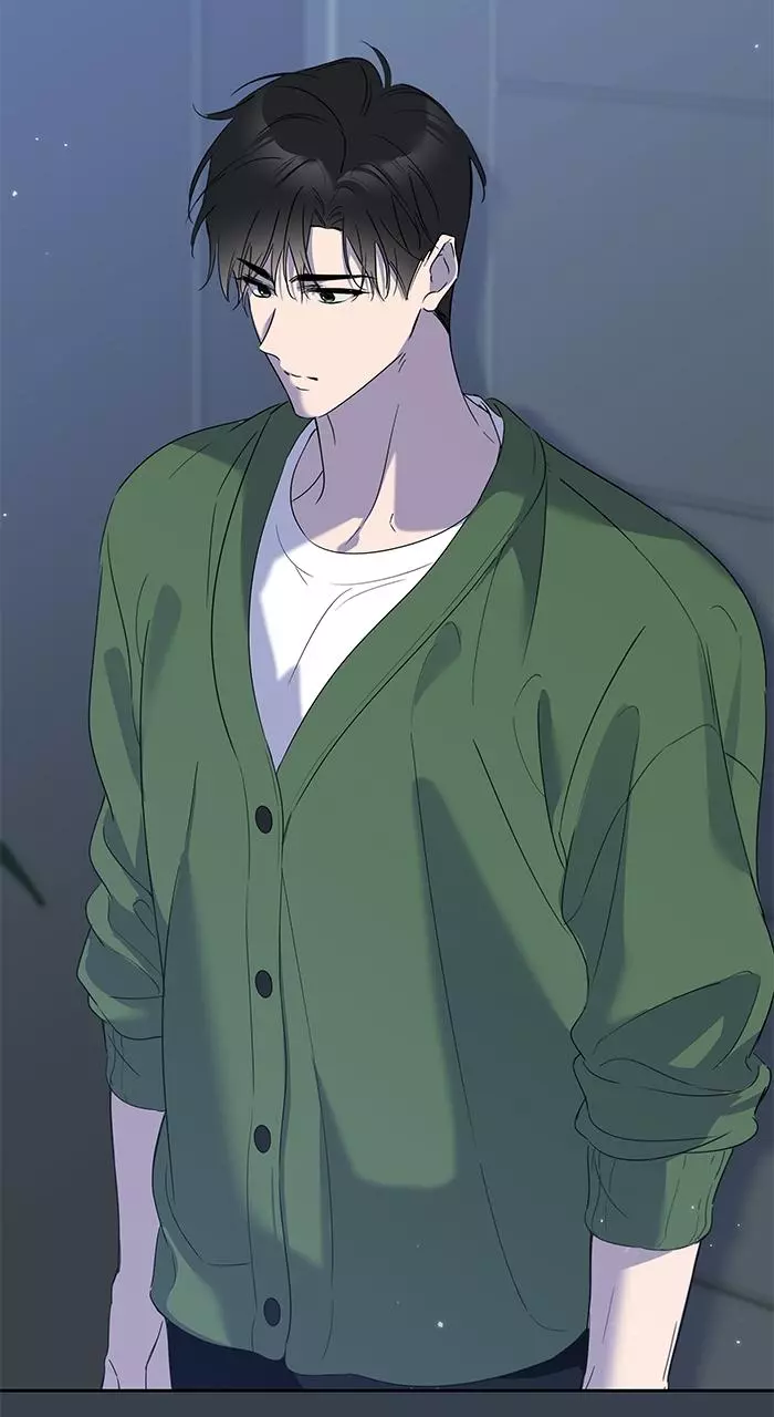 A Romance That Begins With Childcare Chapter 11 page 86