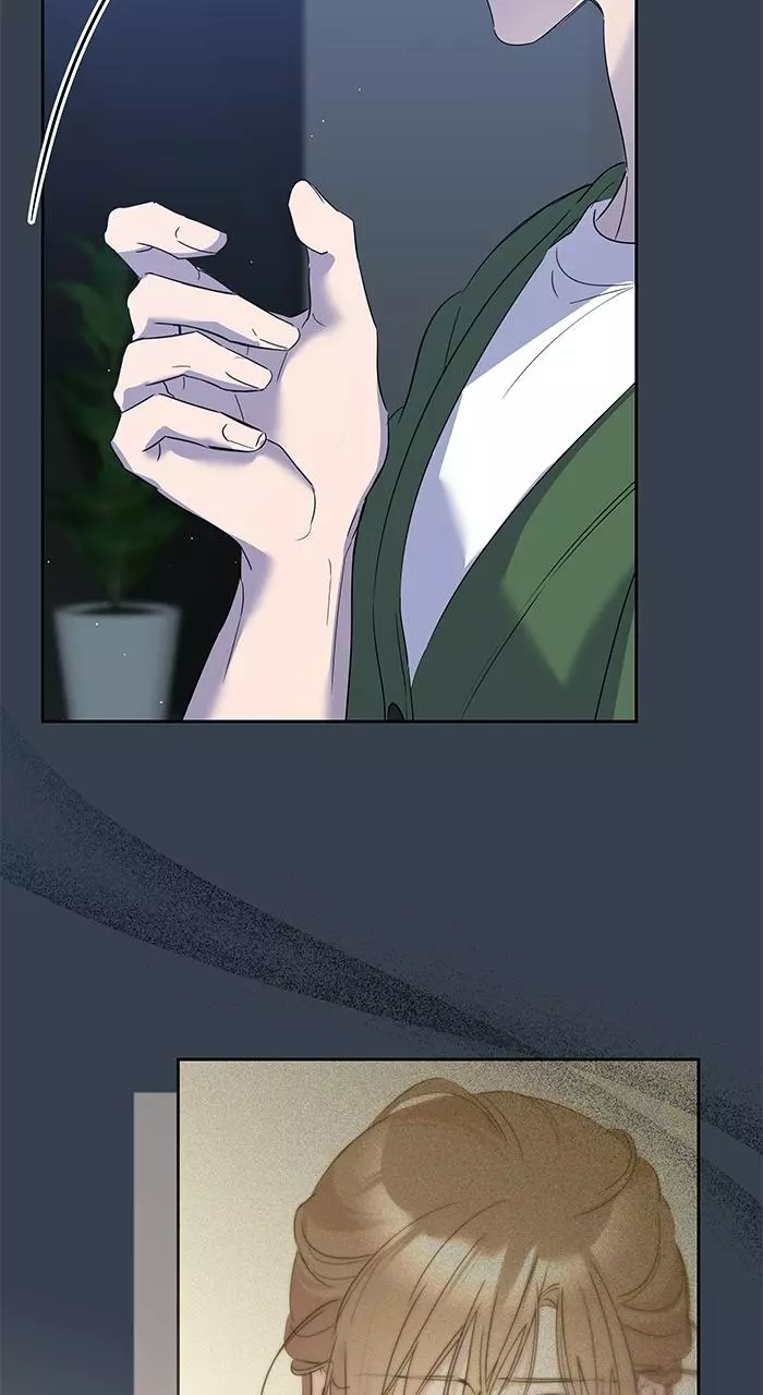 A Romance That Begins With Childcare Chapter 11 page 100