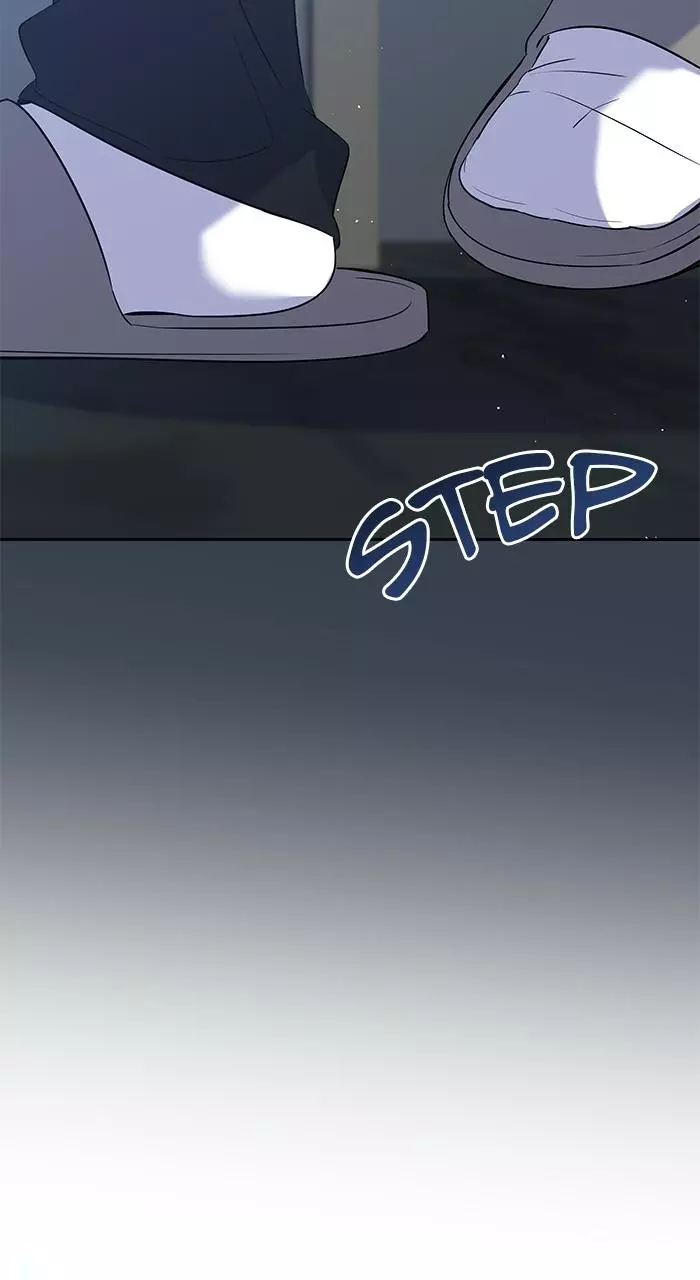 A Romance That Begins With Childcare Chapter 11 page 106