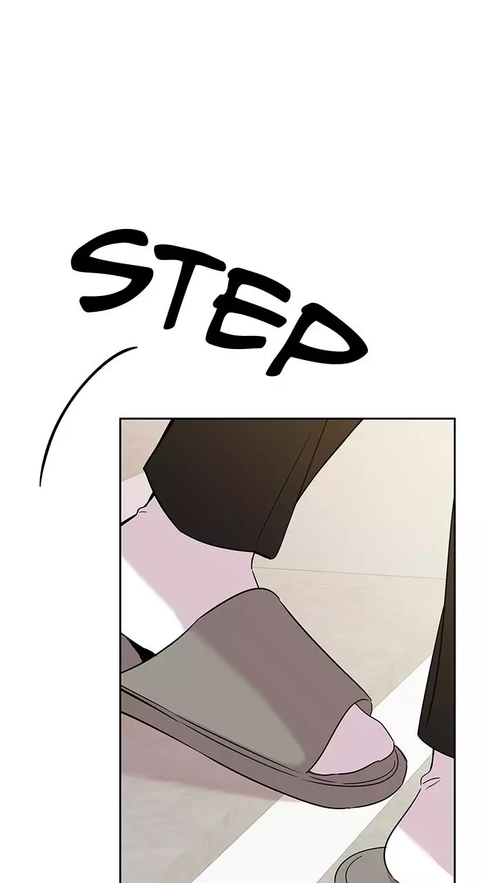 A Romance That Begins With Childcare Chapter 12 page 2