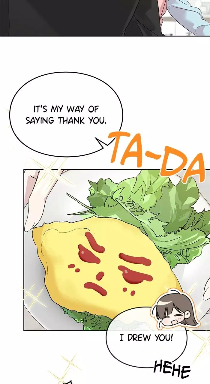 A Romance That Begins With Childcare Chapter 12 page 15