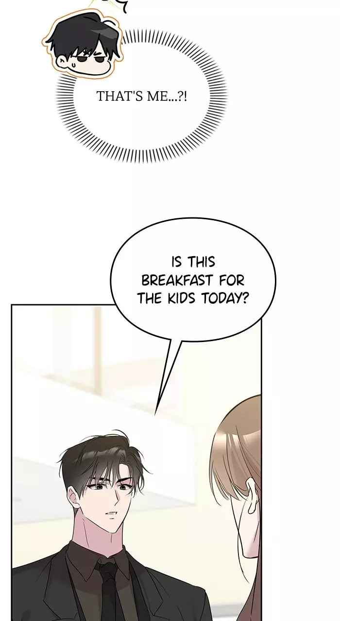 A Romance That Begins With Childcare Chapter 12 page 16