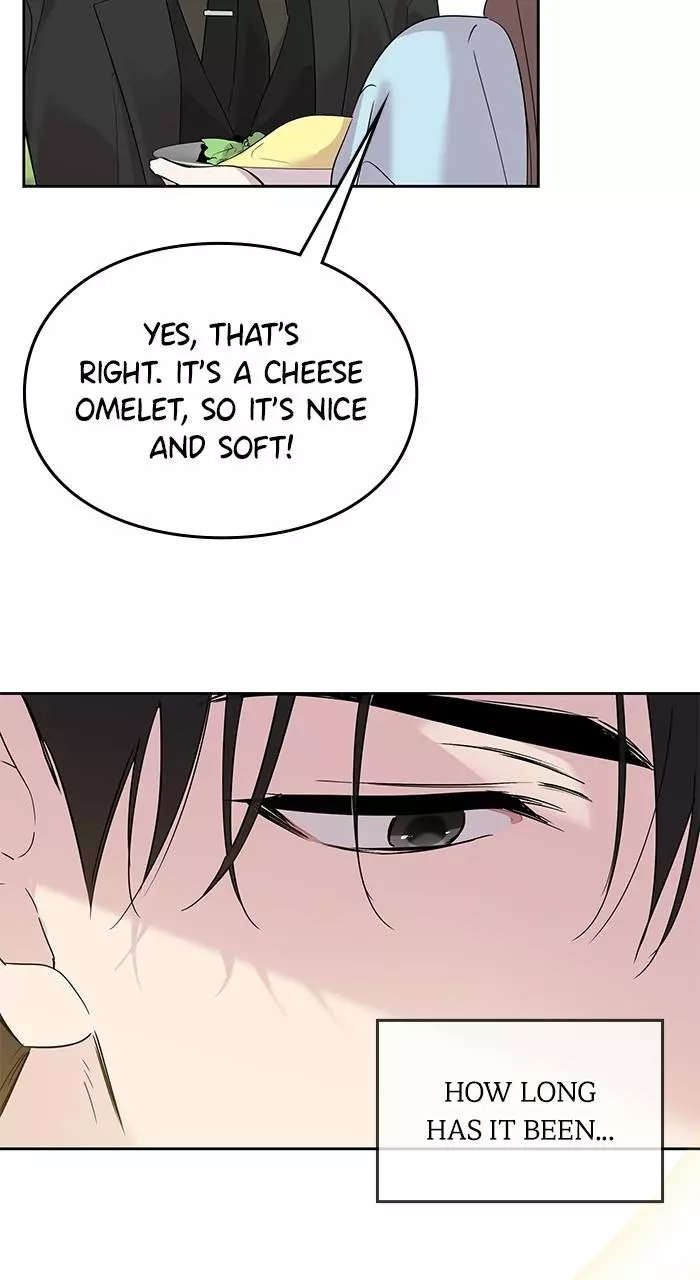 A Romance That Begins With Childcare Chapter 12 page 17