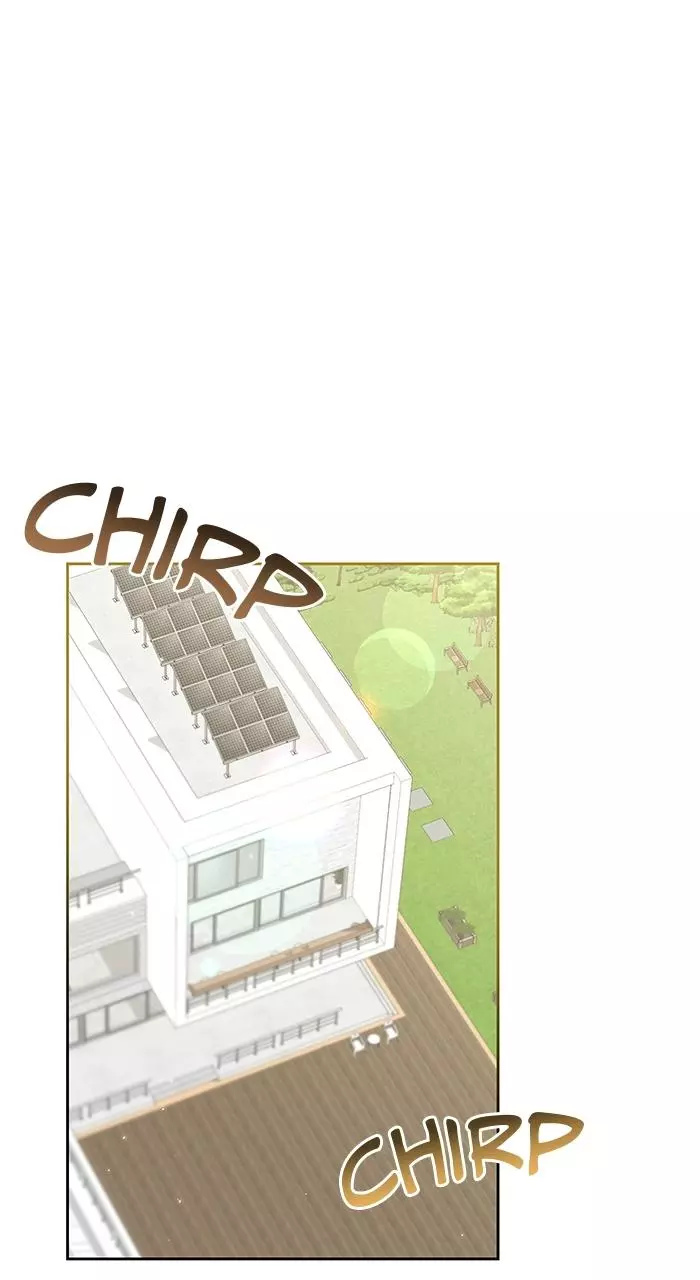 A Romance That Begins With Childcare Chapter 12 page 1