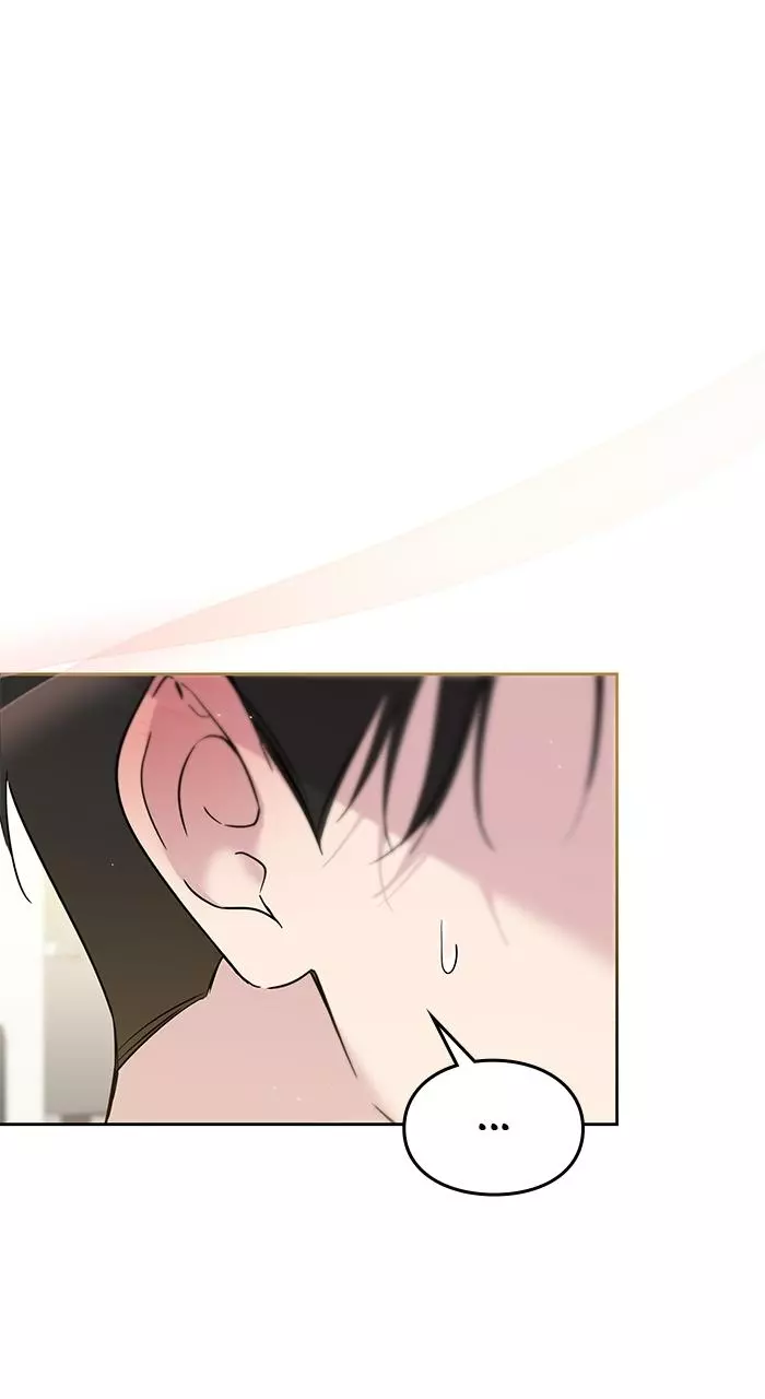A Romance That Begins With Childcare Chapter 12 page 23