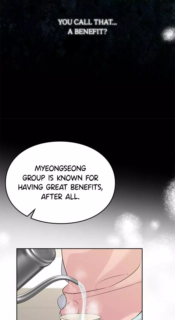 A Romance That Begins With Childcare Chapter 12 page 32