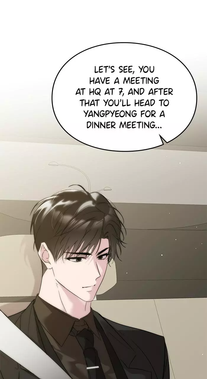 A Romance That Begins With Childcare Chapter 12 page 51