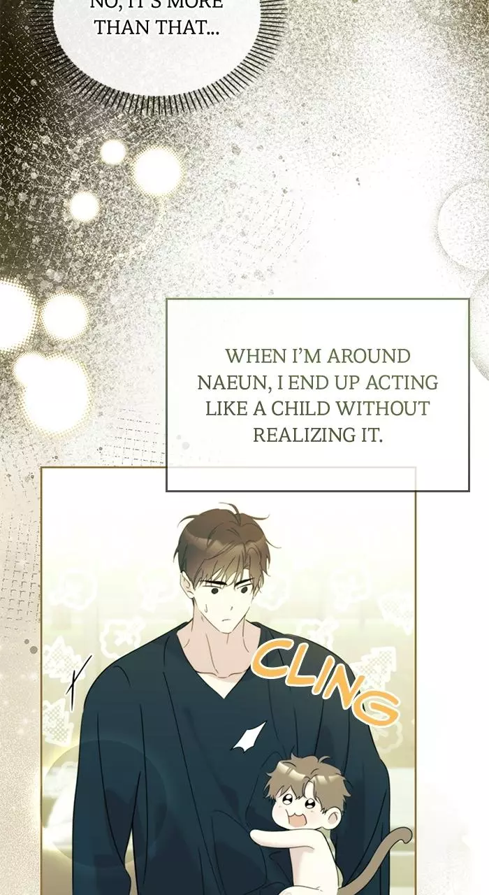 A Romance That Begins With Childcare Chapter 12 page 60