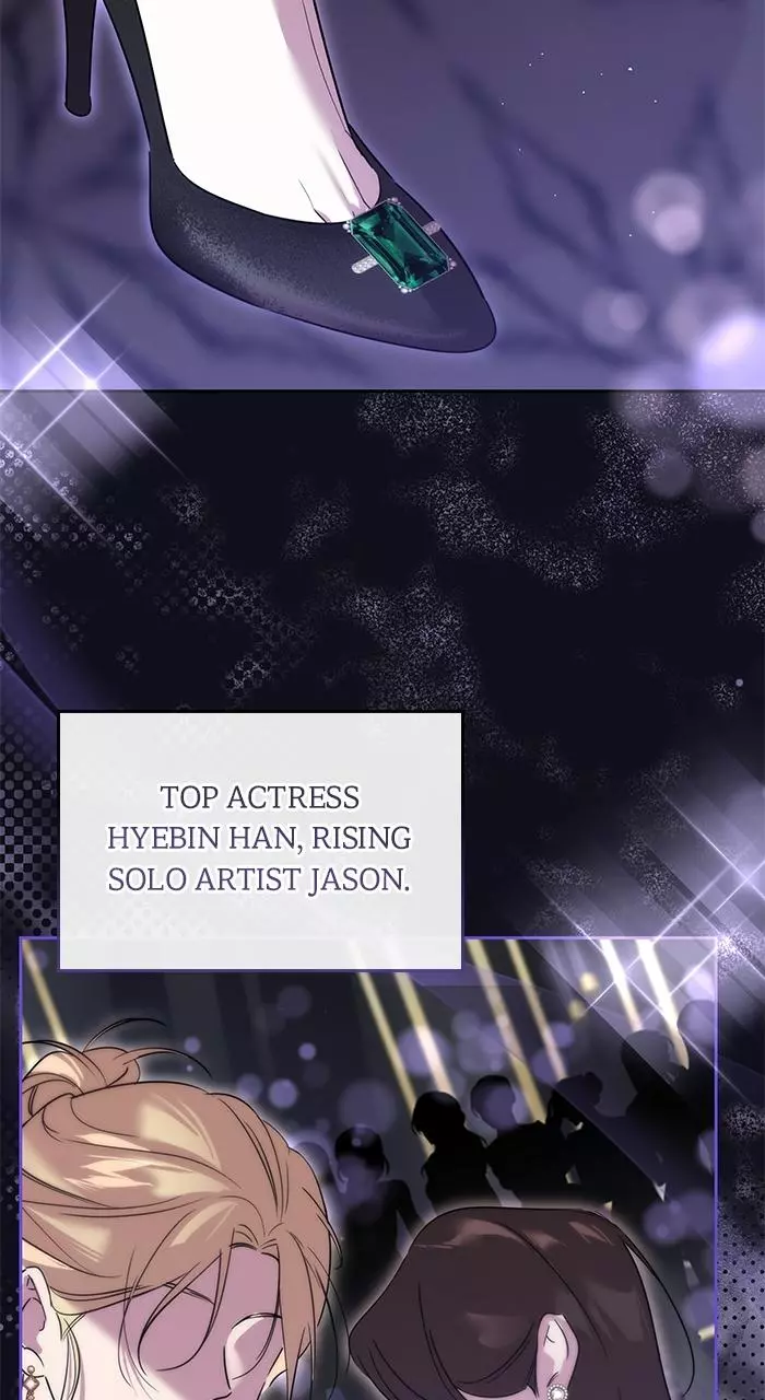 A Romance That Begins With Childcare Chapter 12 page 83
